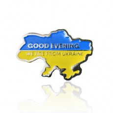 Атрибутика с национальной символикой