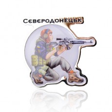 Атрибутика с национальной символикой