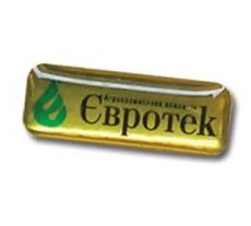 Объемные значки с линзой, значки с объемной наклейкой, заливные значки, изготовление значков в Киеве, можем сделать большие тиражи