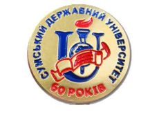 Металлические значки, изготовление металлических значков на заказ, значки из металла, травленые значки, значки с эмалями, высокое качество