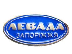 Металлические значки, изготовление металлических значков на заказ, значки из металла, травленые значки, значки с эмалями, высокое качество