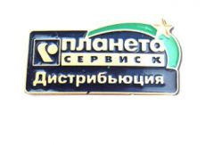 Металлические значки, изготовление металлических значков на заказ, значки из металла, травленые значки, значки с эмалями, высокое качество