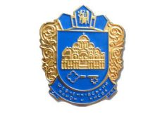Металлические значки, изготовление металлических значков на заказ, значки из металла, травленые значки, значки с эмалями, высокое качество