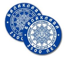 Изготовление заказных значков на заказ Киев Балаклава