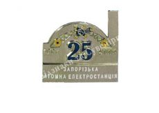 Штампованные значки - чеканные, изготовление штампованных значков, значки на заказ, нагрудные значки, покрытие золото или никель, металлические значки с эмалями