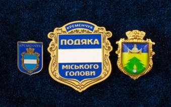 Значки для учебных заведений предлагаем изготовление на заказ для ВУЗов, школ, индивидуальный подход