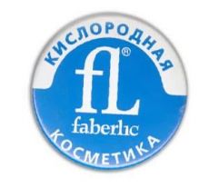 Изготовление заказных значков на заказ Киев Faberlik