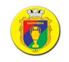 Изготовление заказных значков на заказ Киев Барановка
