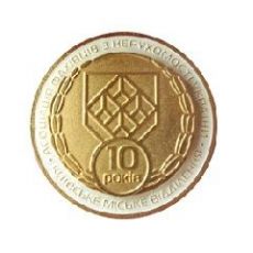 Комбинированные значки, индивидуальные значки, заказ значков различных категорий, экслюзивные значки, значки на любой вкус