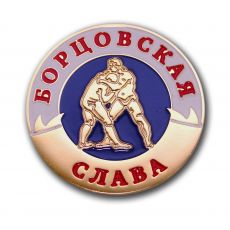 Металлические значки, изготовление металлических значков на заказ, значки из металла, травленые значки, значки с эмалями, высокое качество