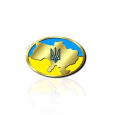Атрибутика с национальной символикой