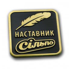 Металлические значки, изготовление металлических значков на заказ, значки из металла, травленые значки, значки с эмалями, высокое качество