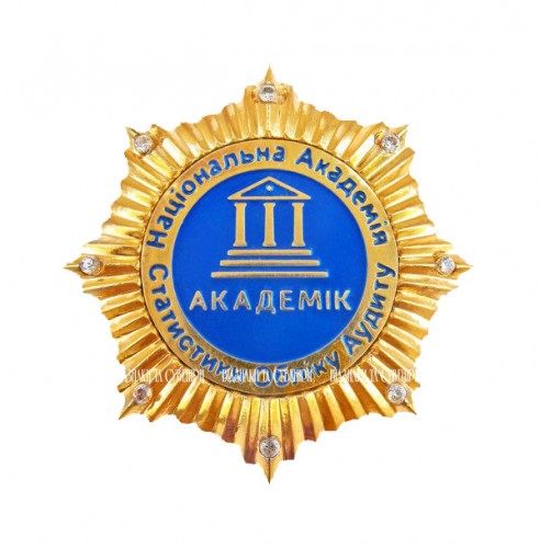 Штампований значок з каменями.